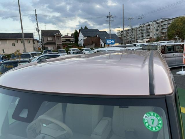 ムーヴキャンバス Xリミテッド SAII 禁煙車/両側電動スライドドア/純正ナビ/バックカメラ/フルセグTV/スマートアシスト/ステアリングリモコン/オートミラー/(25枚目)