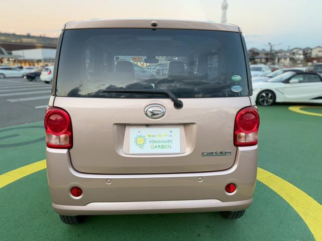 ムーヴキャンバス Xリミテッド SAII 禁煙車/両側電動スライドドア/純正ナビ/バックカメラ/フルセグTV/スマートアシスト/ステアリングリモコン/オートミラー/(28枚目)