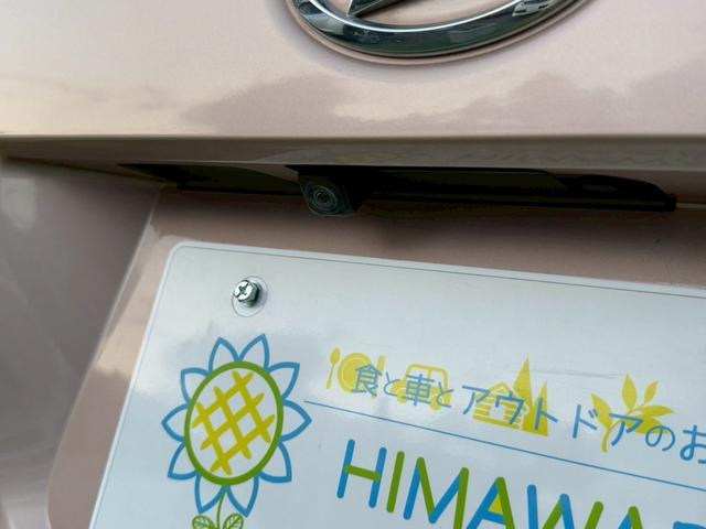 ムーヴキャンバス Xリミテッド SAII 禁煙車/両側電動スライドドア/純正ナビ/バックカメラ/フルセグTV/スマートアシスト/ステアリングリモコン/オートミラー/(30枚目)