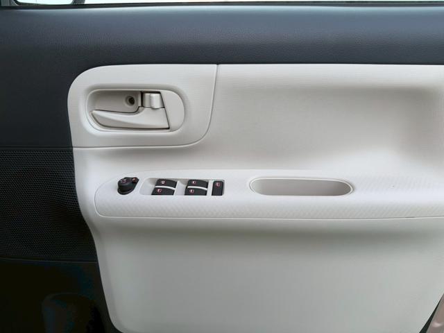 ムーヴキャンバス Xリミテッド SAII 禁煙車/両側電動スライドドア/純正ナビ/バックカメラ/フルセグTV/スマートアシスト/ステアリングリモコン/オートミラー/(34枚目)