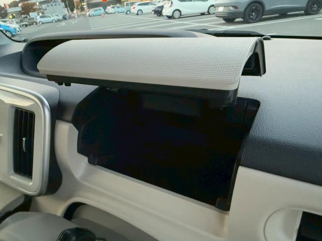 ムーヴキャンバス Xリミテッド SAII 禁煙車/両側電動スライドドア/純正ナビ/バックカメラ/フルセグTV/スマートアシスト/ステアリングリモコン/オートミラー/(36枚目)