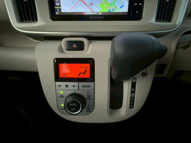 ムーヴキャンバス Xリミテッド SAII 禁煙車/両側電動スライドドア/純正ナビ/バックカメラ/フルセグTV/スマートアシスト/ステアリングリモコン/オートミラー/(39枚目)