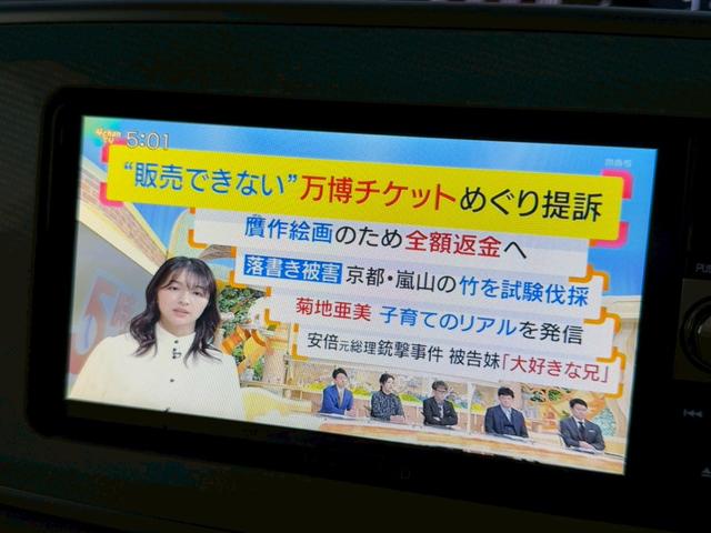 ムーヴキャンバス Xリミテッド SAII 禁煙車/両側電動スライドドア/純正ナビ/バックカメラ/フルセグTV/スマートアシスト/ステアリングリモコン/オートミラー/(41枚目)