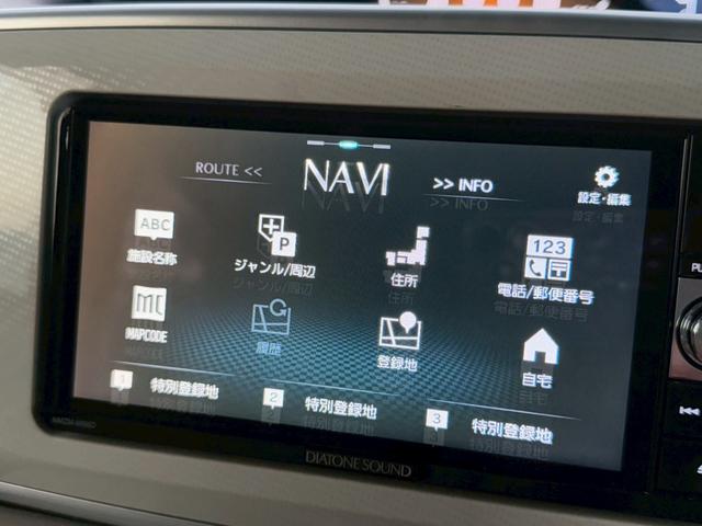 ムーヴキャンバス Xリミテッド SAII 禁煙車/両側電動スライドドア/純正ナビ/バックカメラ/フルセグTV/スマートアシスト/ステアリングリモコン/オートミラー/(42枚目)