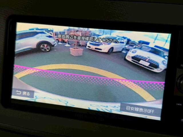 ムーヴキャンバス Xリミテッド SAII 禁煙車/両側電動スライドドア/純正ナビ/バックカメラ/フルセグTV/スマートアシスト/ステアリングリモコン/オートミラー/(44枚目)