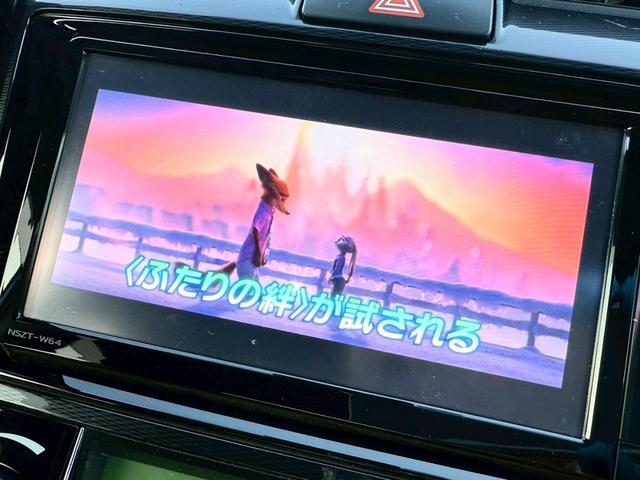 カローラアクシオ ハイブリッドＧ　禁煙車／純正ナビ／フルセグＴＶ／Ｂｌｕｅｔｏｏｔｈ／バックカメラ／ＥＴＣ／回転シート／プッシュスタート／スマートキー／ステアリングリモコン／スペアキー／ＤＶＤ再生（13枚目）