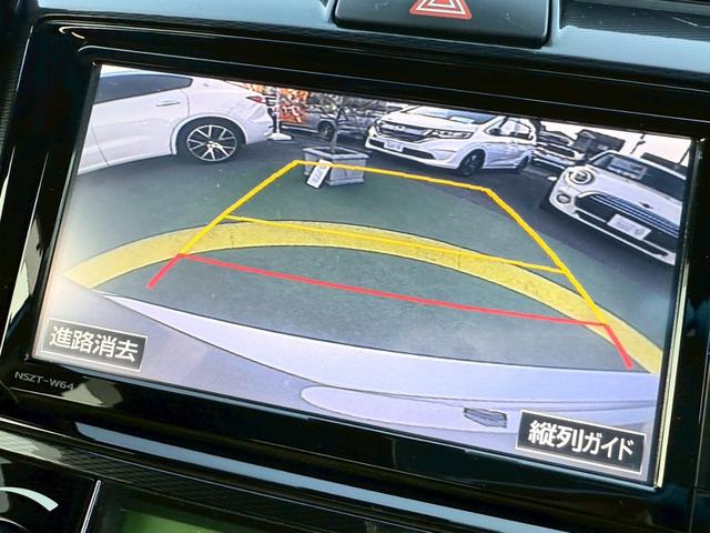 カローラアクシオ ハイブリッドＧ　禁煙車／純正ナビ／フルセグＴＶ／Ｂｌｕｅｔｏｏｔｈ／バックカメラ／ＥＴＣ／回転シート／プッシュスタート／スマートキー／ステアリングリモコン／スペアキー／ＤＶＤ再生（14枚目）