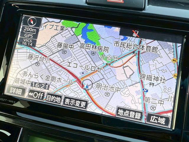 カローラアクシオ ハイブリッドＧ　禁煙車／純正ナビ／フルセグＴＶ／Ｂｌｕｅｔｏｏｔｈ／バックカメラ／ＥＴＣ／回転シート／プッシュスタート／スマートキー／ステアリングリモコン／スペアキー／ＤＶＤ再生（33枚目）