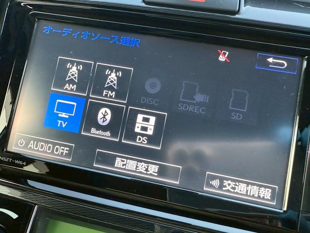 カローラアクシオ ハイブリッドＧ　禁煙車／純正ナビ／フルセグＴＶ／Ｂｌｕｅｔｏｏｔｈ／バックカメラ／ＥＴＣ／回転シート／プッシュスタート／スマートキー／ステアリングリモコン／スペアキー／ＤＶＤ再生（34枚目）