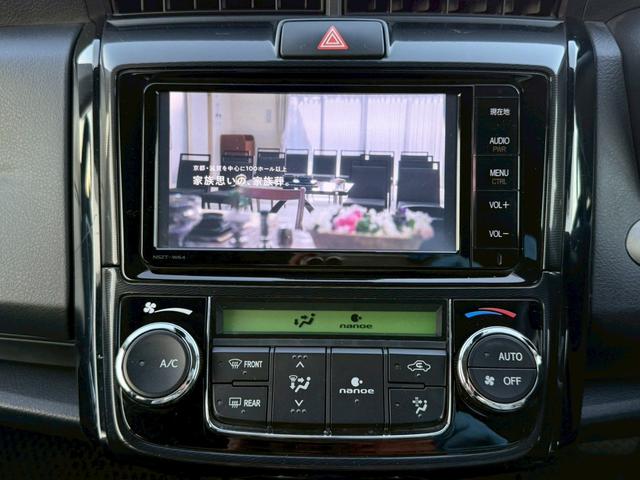 カローラアクシオ ハイブリッドＧ　禁煙車／純正ナビ／フルセグＴＶ／Ｂｌｕｅｔｏｏｔｈ／バックカメラ／ＥＴＣ／回転シート／プッシュスタート／スマートキー／ステアリングリモコン／スペアキー／ＤＶＤ再生（35枚目）