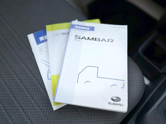 サンバートラック ＴＢスマートアシスト　禁煙車／スマートアシスタント／純正オーディオ／スペアータイヤ（24枚目）