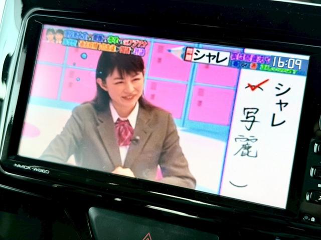 タント Ｘ　禁煙車／ピラーレス／両側スライドドア／社外ナビ／バックカメラ／テレビ／前後ドラレコ／ＥＴＣ／プッシュスタート／スマートキー／フルフラットシート／（6枚目）