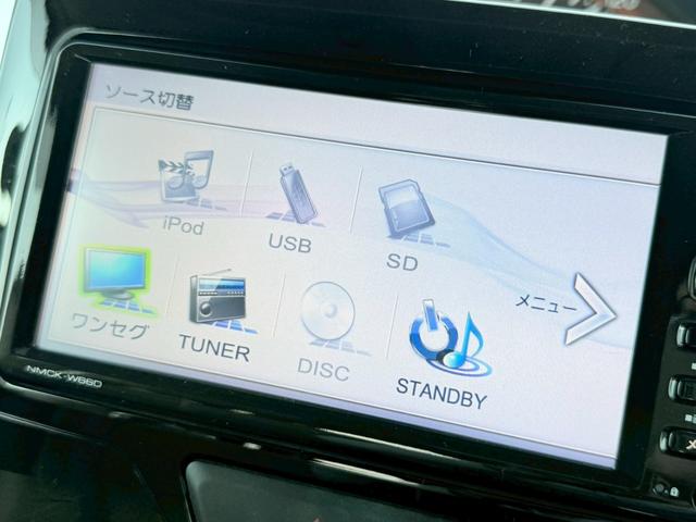 タント Ｘ　禁煙車／ピラーレス／両側スライドドア／社外ナビ／バックカメラ／テレビ／前後ドラレコ／ＥＴＣ／プッシュスタート／スマートキー／フルフラットシート／（39枚目）