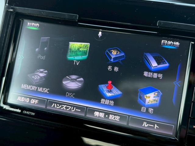 スイフト ＸＬ　禁煙車／ワンオーナー／ユーザー買取り／セーフティーパッケージ／純正ナビ／全方位カメラ／フルセグＴＶ／シートヒーター／プッシュスタート／スマートキー／前後ドラレコ／ＥＴＣ／クルーズコントロール／純正ＡＷ（24枚目）