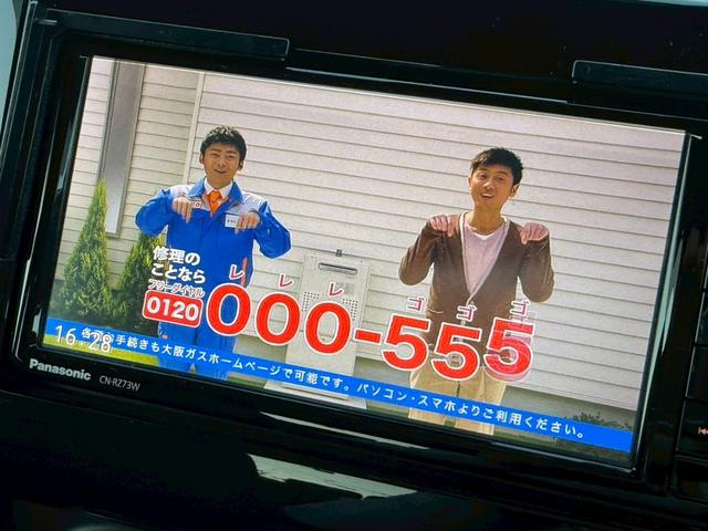 スイフト ＸＬ　禁煙車／ワンオーナー／ユーザー買取り／セーフティーパッケージ／純正ナビ／全方位カメラ／フルセグＴＶ／シートヒーター／プッシュスタート／スマートキー／前後ドラレコ／ＥＴＣ／クルーズコントロール／純正ＡＷ（25枚目）