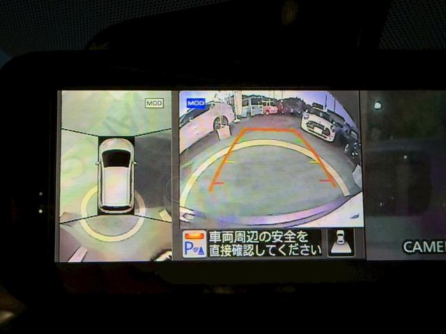 ノート e-パワー X 禁煙車/e-POWER/純正ナビ/全方位カメラ/プッシュスタート/スマートキー/フルセグTV/デジタルインナーミラー/電動格納ミラー/衝突軽減ブレーキ/(3枚目)