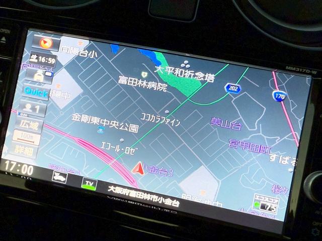 ノート e-パワー X 禁煙車/e-POWER/純正ナビ/全方位カメラ/プッシュスタート/スマートキー/フルセグTV/デジタルインナーミラー/電動格納ミラー/衝突軽減ブレーキ/(10枚目)