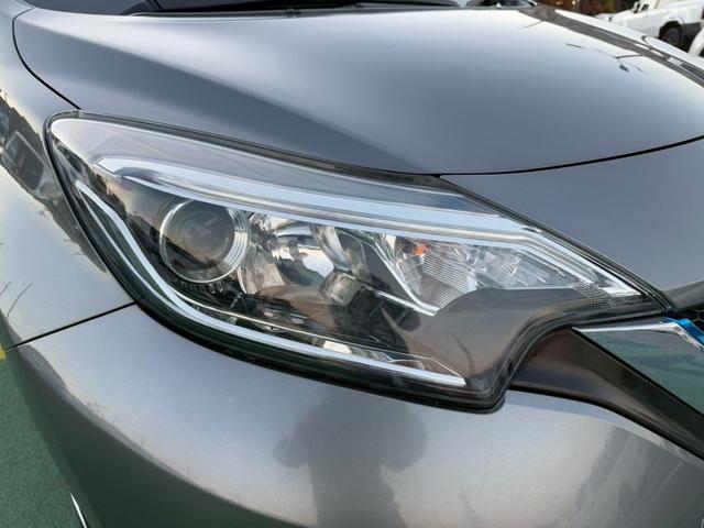 ノート e-パワー X 禁煙車/e-POWER/純正ナビ/全方位カメラ/プッシュスタート/スマートキー/フルセグTV/デジタルインナーミラー/電動格納ミラー/衝突軽減ブレーキ/(20枚目)