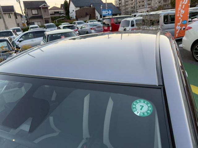 ノート e-パワー X 禁煙車/e-POWER/純正ナビ/全方位カメラ/プッシュスタート/スマートキー/フルセグTV/デジタルインナーミラー/電動格納ミラー/衝突軽減ブレーキ/(24枚目)