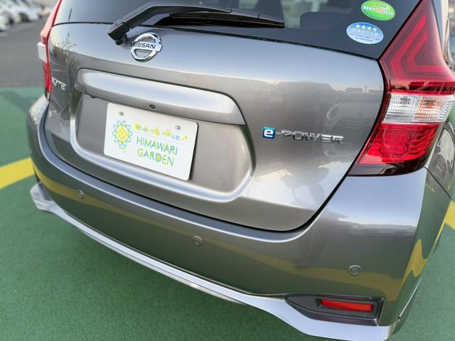 ノート e-パワー X 禁煙車/e-POWER/純正ナビ/全方位カメラ/プッシュスタート/スマートキー/フルセグTV/デジタルインナーミラー/電動格納ミラー/衝突軽減ブレーキ/(29枚目)