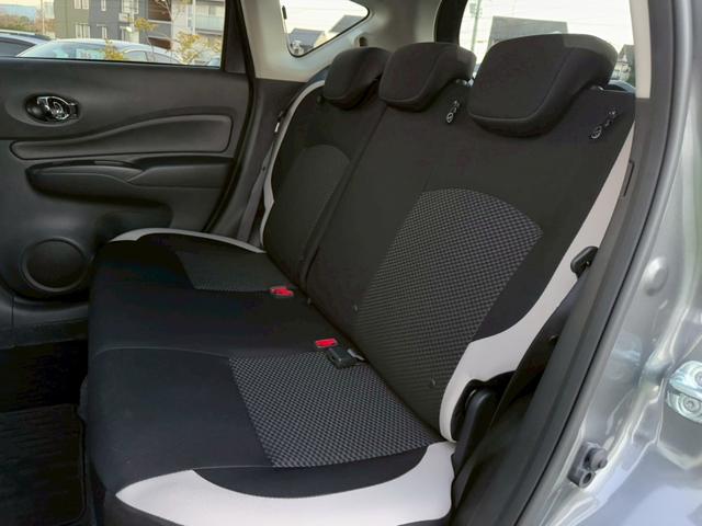 ノート e-パワー X 禁煙車/e-POWER/純正ナビ/全方位カメラ/プッシュスタート/スマートキー/フルセグTV/デジタルインナーミラー/電動格納ミラー/衝突軽減ブレーキ/(36枚目)