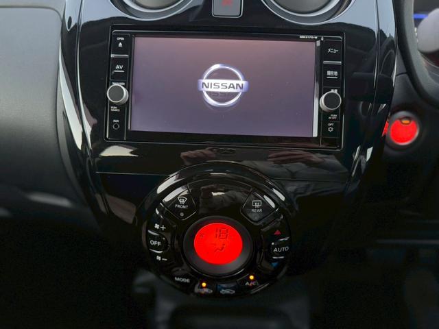 ノート e-パワー X 禁煙車/e-POWER/純正ナビ/全方位カメラ/プッシュスタート/スマートキー/フルセグTV/デジタルインナーミラー/電動格納ミラー/衝突軽減ブレーキ/(47枚目)