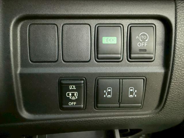 セレナ ハイウェイスター プロパイロットエディション 禁煙車/純正ナビ/ETC/プロパイロット/アダプティブクルーズコントロール/両側パワースライドドア/Bluetooth/電動パーキング/フルセグTV/ハンズフリーオートスライドドア/オートリトラミラー(7枚目)