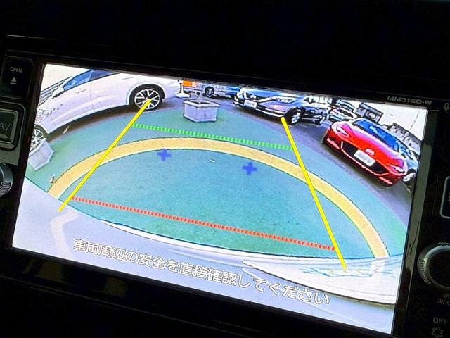 セレナ ハイウェイスター プロパイロットエディション 禁煙車/純正ナビ/ETC/プロパイロット/アダプティブクルーズコントロール/両側パワースライドドア/Bluetooth/電動パーキング/フルセグTV/ハンズフリーオートスライドドア/オートリトラミラー(15枚目)