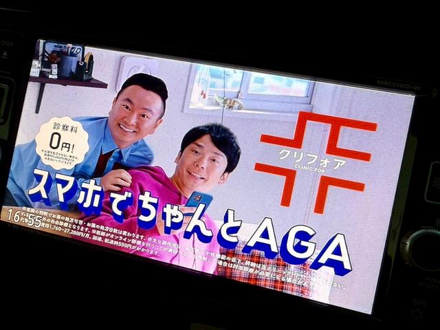 セレナ ハイウェイスター プロパイロットエディション 禁煙車/純正ナビ/ETC/プロパイロット/アダプティブクルーズコントロール/両側パワースライドドア/Bluetooth/電動パーキング/フルセグTV/ハンズフリーオートスライドドア/オートリトラミラー(16枚目)