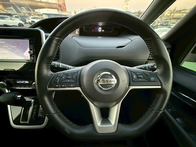 セレナ ハイウェイスター プロパイロットエディション 禁煙車/純正ナビ/ETC/プロパイロット/アダプティブクルーズコントロール/両側パワースライドドア/Bluetooth/電動パーキング/フルセグTV/ハンズフリーオートスライドドア/オートリトラミラー(24枚目)