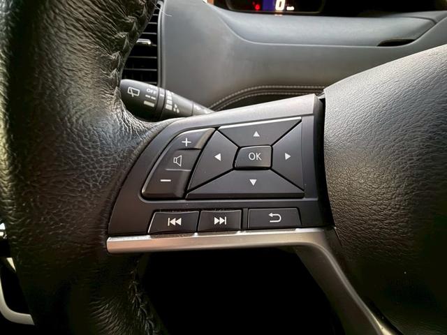 セレナ ハイウェイスター プロパイロットエディション 禁煙車/純正ナビ/ETC/プロパイロット/アダプティブクルーズコントロール/両側パワースライドドア/Bluetooth/電動パーキング/フルセグTV/ハンズフリーオートスライドドア/オートリトラミラー(25枚目)