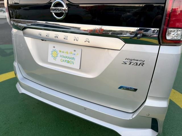 セレナ ハイウェイスター プロパイロットエディション 禁煙車/純正ナビ/ETC/プロパイロット/アダプティブクルーズコントロール/両側パワースライドドア/Bluetooth/電動パーキング/フルセグTV/ハンズフリーオートスライドドア/オートリトラミラー(31枚目)