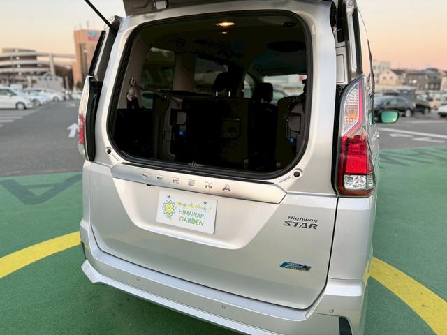 セレナ ハイウェイスター プロパイロットエディション 禁煙車/純正ナビ/ETC/プロパイロット/アダプティブクルーズコントロール/両側パワースライドドア/Bluetooth/電動パーキング/フルセグTV/ハンズフリーオートスライドドア/オートリトラミラー(32枚目)