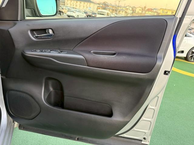 セレナ ハイウェイスター プロパイロットエディション 禁煙車/純正ナビ/ETC/プロパイロット/アダプティブクルーズコントロール/両側パワースライドドア/Bluetooth/電動パーキング/フルセグTV/ハンズフリーオートスライドドア/オートリトラミラー(37枚目)