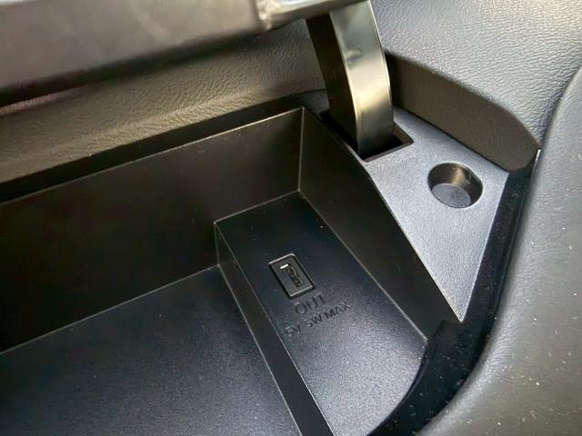 セレナ ハイウェイスター プロパイロットエディション 禁煙車/純正ナビ/ETC/プロパイロット/アダプティブクルーズコントロール/両側パワースライドドア/Bluetooth/電動パーキング/フルセグTV/ハンズフリーオートスライドドア/オートリトラミラー(45枚目)