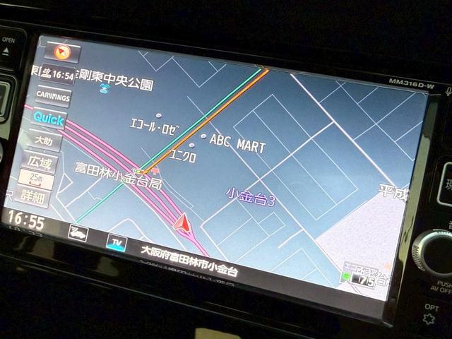 セレナ ハイウェイスター プロパイロットエディション 禁煙車/純正ナビ/ETC/プロパイロット/アダプティブクルーズコントロール/両側パワースライドドア/Bluetooth/電動パーキング/フルセグTV/ハンズフリーオートスライドドア/オートリトラミラー(52枚目)