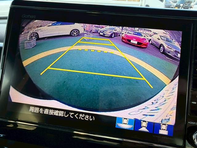 Ｎ－ＢＯＸカスタム Ｇ・ＥＸホンダセンシング　／禁煙車／純正８インチナビ／ＡｐｐｌｅＣａｒＰｌａｙ対応／バックカメラ／フルセグＴＶ／純正前後ドラレコ／プッシュスタート／スマートキー／アダプティブクルーズコントロール／ビルトインＥＴＣ／純正ＡＷ（4枚目）