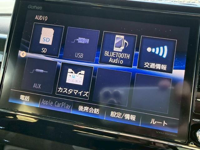 Ｎ－ＢＯＸカスタム Ｇ・ＥＸホンダセンシング　／禁煙車／純正８インチナビ／ＡｐｐｌｅＣａｒＰｌａｙ対応／バックカメラ／フルセグＴＶ／純正前後ドラレコ／プッシュスタート／スマートキー／アダプティブクルーズコントロール／ビルトインＥＴＣ／純正ＡＷ（6枚目）