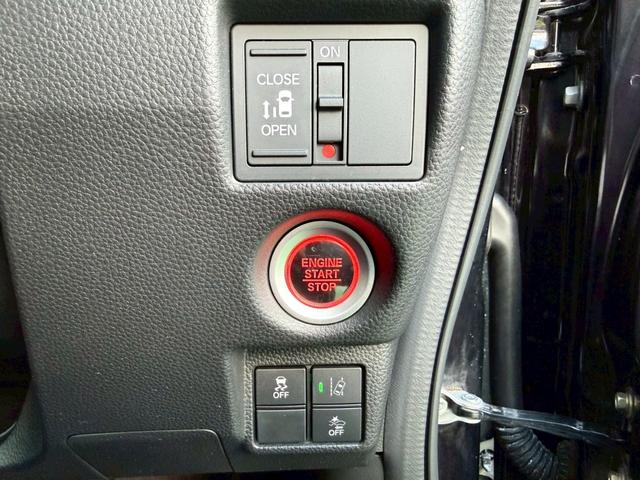Ｎ－ＢＯＸカスタム Ｇ・ＥＸホンダセンシング　／禁煙車／純正８インチナビ／ＡｐｐｌｅＣａｒＰｌａｙ対応／バックカメラ／フルセグＴＶ／純正前後ドラレコ／プッシュスタート／スマートキー／アダプティブクルーズコントロール／ビルトインＥＴＣ／純正ＡＷ（44枚目）
