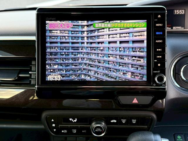 Ｎ－ＢＯＸカスタム Ｇ・ＥＸホンダセンシング　／禁煙車／純正８インチナビ／ＡｐｐｌｅＣａｒＰｌａｙ対応／バックカメラ／フルセグＴＶ／純正前後ドラレコ／プッシュスタート／スマートキー／アダプティブクルーズコントロール／ビルトインＥＴＣ／純正ＡＷ（47枚目）