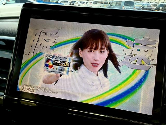 Ｎ－ＢＯＸカスタム Ｇ・ＥＸホンダセンシング　／禁煙車／純正８インチナビ／ＡｐｐｌｅＣａｒＰｌａｙ対応／バックカメラ／フルセグＴＶ／純正前後ドラレコ／プッシュスタート／スマートキー／アダプティブクルーズコントロール／ビルトインＥＴＣ／純正ＡＷ（50枚目）