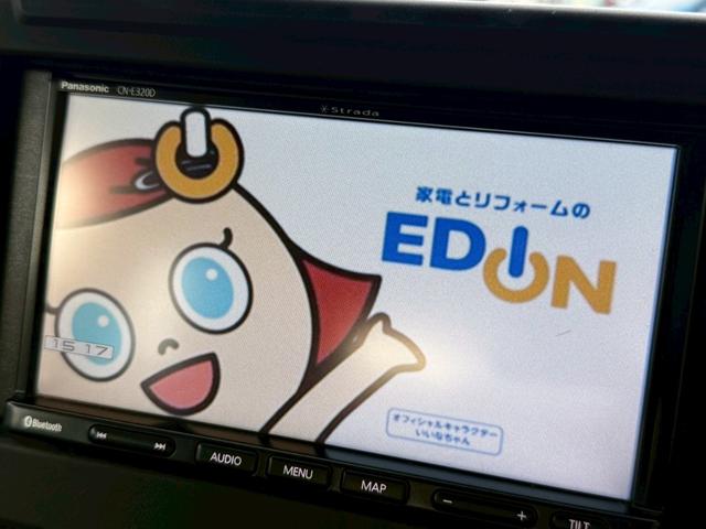 ジムニー ＸＬ　禁煙車／５ＭＴ／リフトアップ車／ブロックタイヤ／サティスファクションエアクリ／マフラー／シートヒーター／Ｐａｎａｓｏｎｉｃナビ／Ｂｌｕｅｔｏｏｔｈ／テレビ／ドラレコ／プッシュスタート／スマートキー／（48枚目）