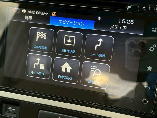 ワゴンＲ ハイブリッドＦＸ　禁煙車／セーフティーサポート／シートヒーター／純正ナビ／フルセグＴＶ／Ｂｌｕｅｔｏｏｔｈ／ヘッドアップディスプレイ／ＵＳＢ／プッシュスタート／スマートキー／電動格納ミラー／（10枚目）