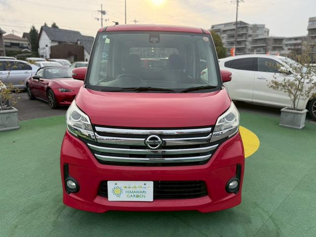 ���ЋߋE�^�A�ǎw��̐����H��ɂĈ��S�̖@�萮���s���܂��B�u���H�^���ԗ��@�v�Ɋ�Â����ۈ���K���͖ܘ_�̂��ƁA���q�l�́u���S�v�u���S�v�̂��߂̂��ߍׂ����������s�����q�l�̃J�[���C�t���T�|�[�g�v���܂��I