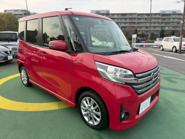 �����������d�b�������������̂ɁA�u�����܂���I��������Ă��܂��܂����I�v�Ƃ����������Ă����������Ƃ����т��ь�����܂��B�@�@�������̍ۂ͂P���P�b�ł��������A���������I�@�O�O�V�W�|�U�O�S�U�|�S�O�O�Q�@��