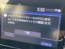 Ｇ　純正ナビ／フルセグＴＶ／Ｂｌｕｅｔｏｏｔｈ／禁煙車／電動パーキング／ＥＴＣ／バックカメラ／アダプティブクルーズコントロール／レーンキープアシスト／セーフティーセンス／衝突軽減（56枚目）