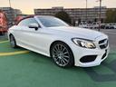 MERCEDES BENZ C-CLASS