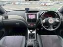 ＷＲＸ　ＳＴｉ　ＷＲＸ　ＳＴｉ（５名）６速ＭＴ／禁煙車／スロットルコントローラー／地デジナビ／Ｂｌｕｅｔｏｏｔｈ／ＥＴＣ／バックモニター／プッシュスタート／スマートキー／レーダー探知機／ドライブレコーダー純正アルミ（15枚目）