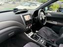ＷＲＸ　ＳＴｉ　ＷＲＸ　ＳＴｉ（５名）６速ＭＴ／禁煙車／スロットルコントローラー／地デジナビ／Ｂｌｕｅｔｏｏｔｈ／ＥＴＣ／バックモニター／プッシュスタート／スマートキー／レーダー探知機／ドライブレコーダー純正アルミ（23枚目）