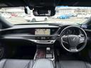 ＬＳ ＬＳ５００ｈ　Ｉパッケージ　禁煙車／サンルーフ／黒本革シート／ＢＳＭ／ＨＵＤ／シートヒーター／シートエアコン／純正ナビ／全方位カメラ／純正１９インチＡＷ／パワーシート／パワーバックドア／アダプティブクルーズコントロール／ＥＴＣ（2枚目）